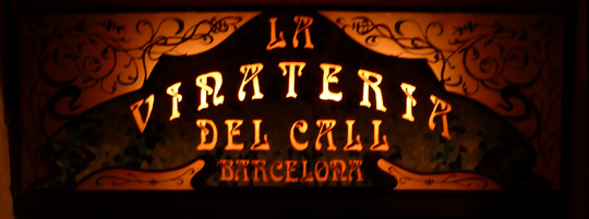 The Vinateria del Call, Barcelona